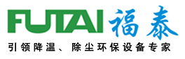 紅星機(jī)器logo