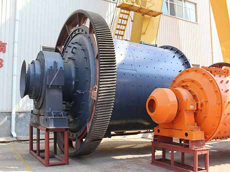 大型球磨機 大型球磨機