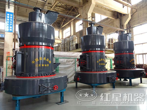 礦石磨粉機 礦石磨粉機