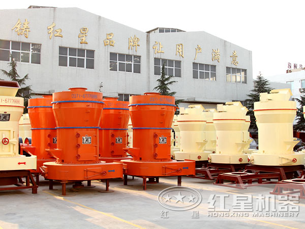 白云石磨粉機(jī) 白云石磨粉機(jī)