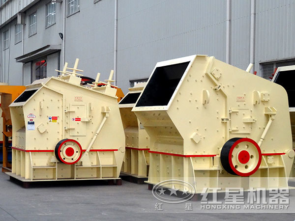 千枚巖破碎機(jī) 千枚巖破碎機(jī)
