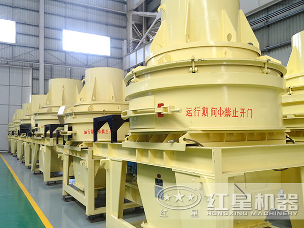制砂機 制砂機