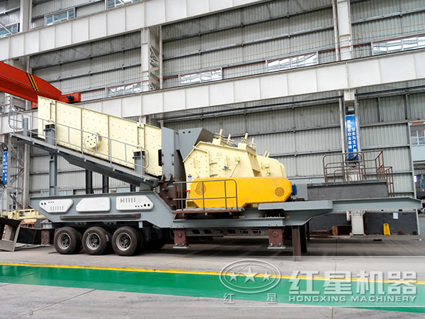 移動混凝土破碎機 移動混凝土破碎機