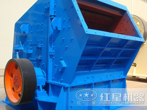 反式破碎機(jī) 反式破碎機(jī)