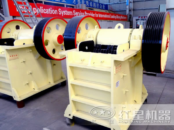 顎式破碎機 顎式破碎機