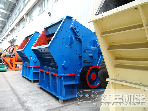 反擊式破碎機(jī) 反擊式破碎機(jī)