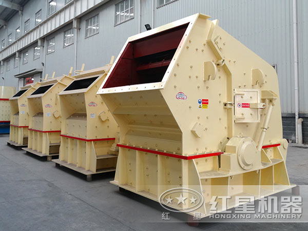 反擊式破碎機 反擊式破碎機