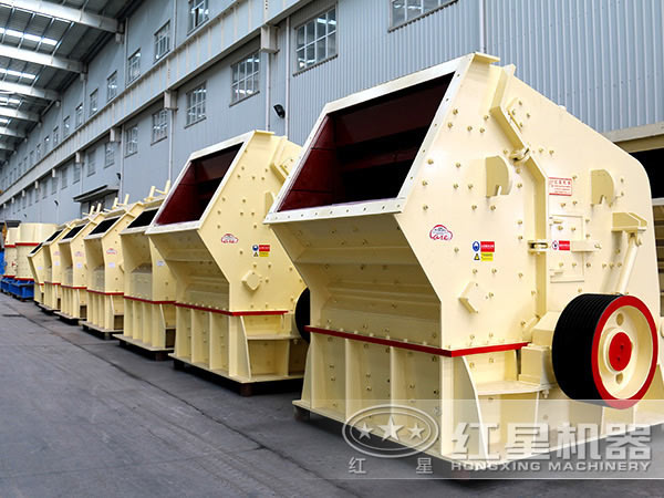 反擊式石頭破碎機 反擊式石頭破碎機