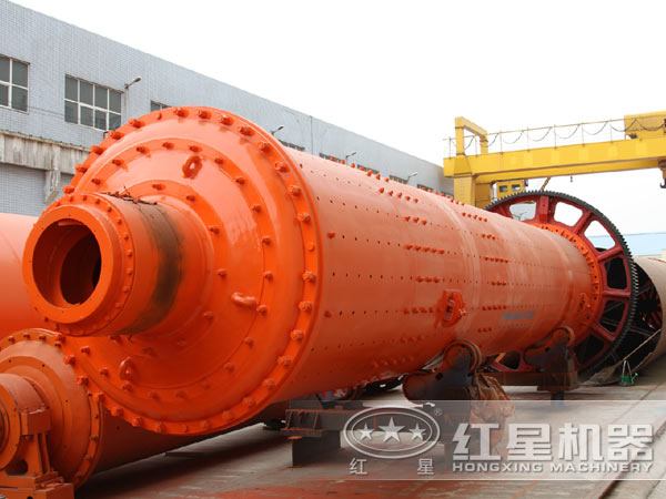 球磨機 球磨機