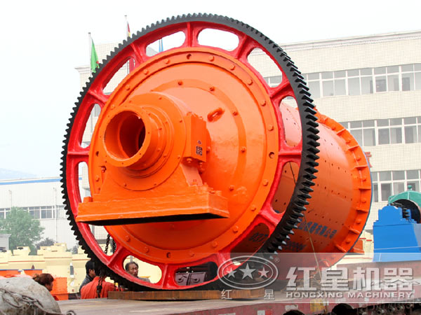 球磨機 球磨機