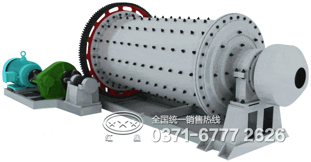 干式球磨機(jī)工作現(xiàn)場(chǎng)圖 干式球磨機(jī)工作現(xiàn)場(chǎng)圖