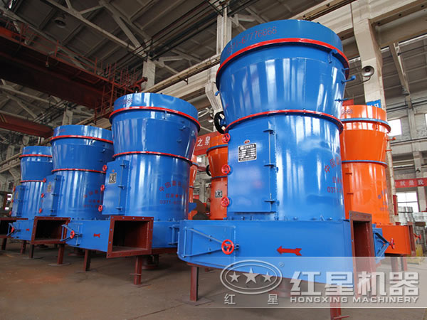 方解石雷蒙磨 方解石雷蒙磨