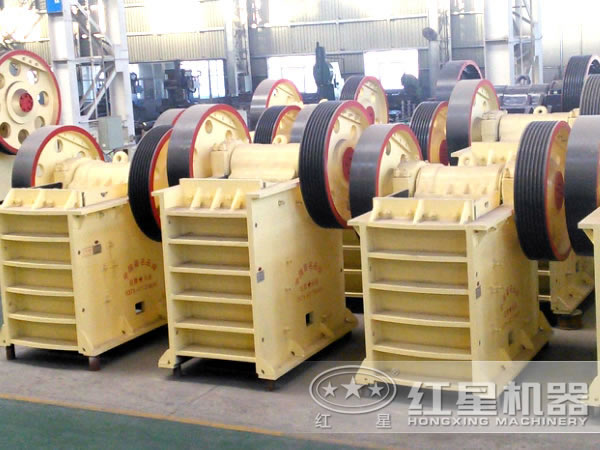 顎式破碎機(jī) 顎式破碎機(jī)