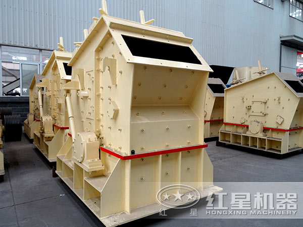反擊式破碎機(jī) 反擊式破碎機(jī)