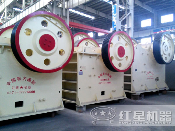 復(fù)擺顎式破碎機 復(fù)擺顎式破碎機
