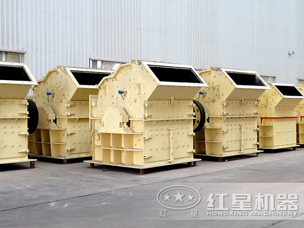 鐵礦細碎機 鐵礦細碎機