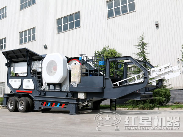 紅星移動(dòng)破碎機(jī) 紅星移動(dòng)破碎機(jī)
