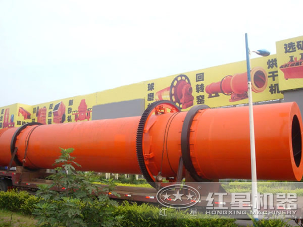 烘干機 烘干機