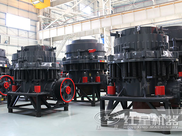 復(fù)合圓錐破碎機(jī) 復(fù)合圓錐破碎機(jī)