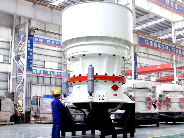 單缸圓錐破碎機(jī) 單缸圓錐破碎機(jī)