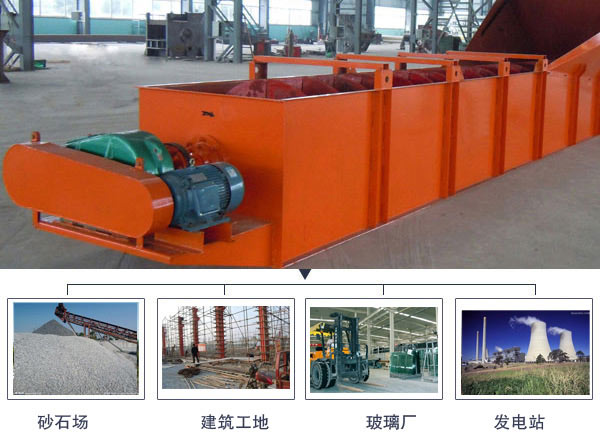 河南螺旋洗砂機(jī) 河南螺旋洗砂機(jī)