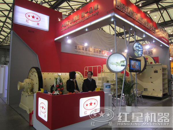 水泥球磨機設備廠家 水泥球磨機設備廠家