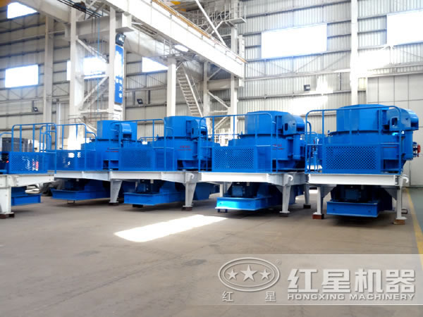立軸沖擊式制砂機(jī) 立軸沖擊式制砂機(jī)
