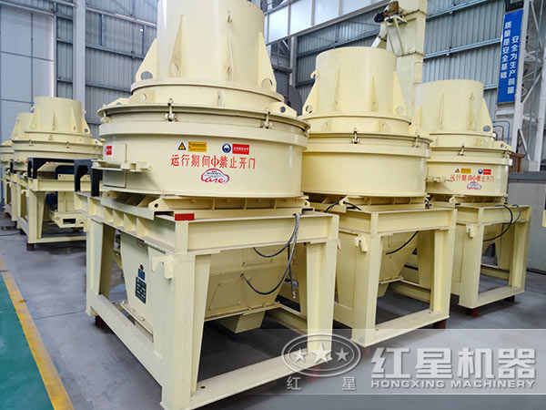 沖擊式破碎機(jī) 沖擊式破碎機(jī)