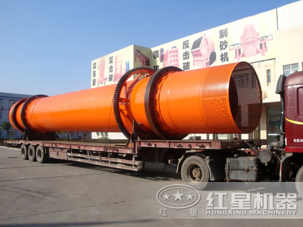 水渣烘干機(jī) 水渣烘干機(jī)