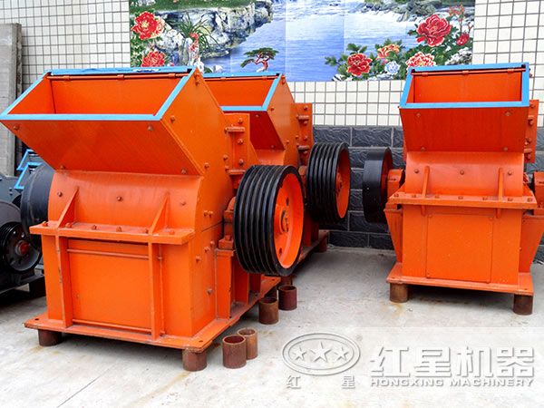 錘式煤破碎機(jī) 錘式煤破碎機(jī)