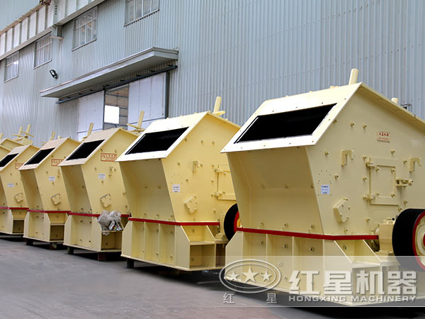 反擊式煤破碎機(jī) 反擊式煤破碎機(jī)
