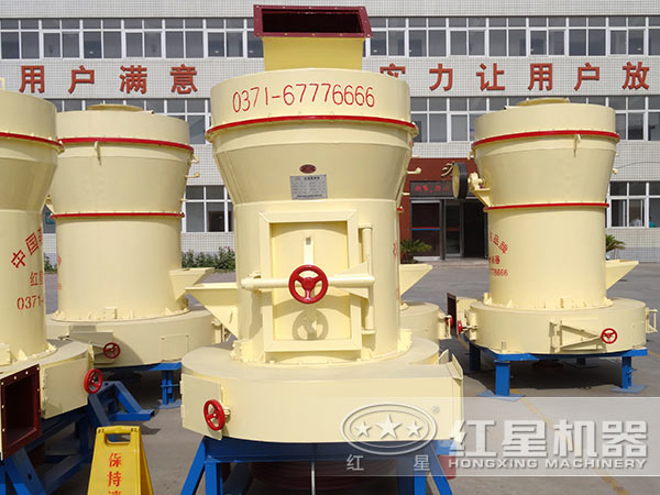 河南紅星雷蒙磨粉機(jī)生產(chǎn)廠家加工車間 河南紅星雷蒙磨粉機(jī)生產(chǎn)廠家加工車間