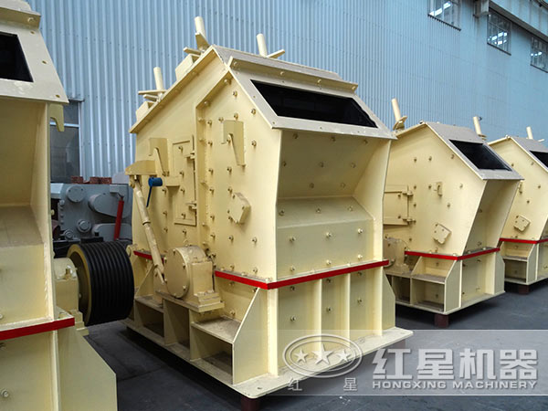 反擊式破碎機 反擊式破碎機