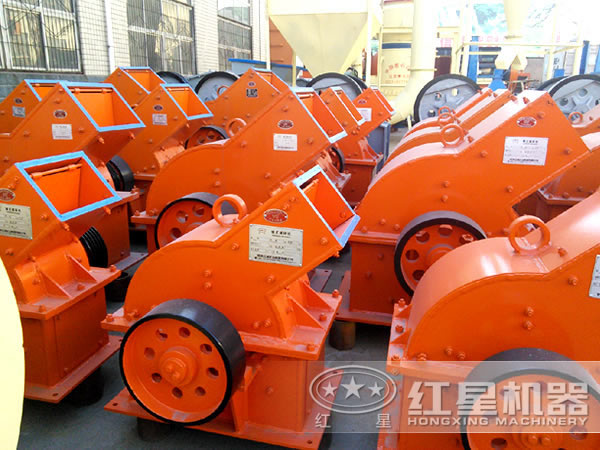 錘式破碎機(jī) 錘式破碎機(jī)