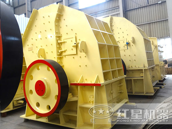 河南紅星重型錘破廠家車間一角 河南紅星重型錘破廠家車間一角