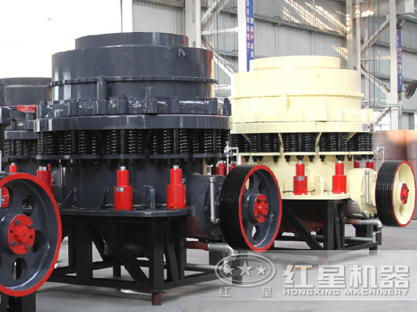 圓錐破碎機 圓錐破碎機