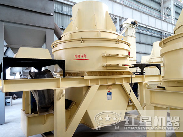 制砂機 制砂機
