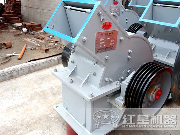 錘式破碎機(jī) 錘式破碎機(jī)