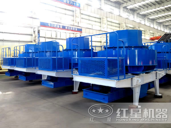 制砂機(jī) 制砂機(jī)