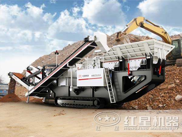 履帶式建筑垃圾處理設(shè)備 履帶式建筑垃圾處理設(shè)備