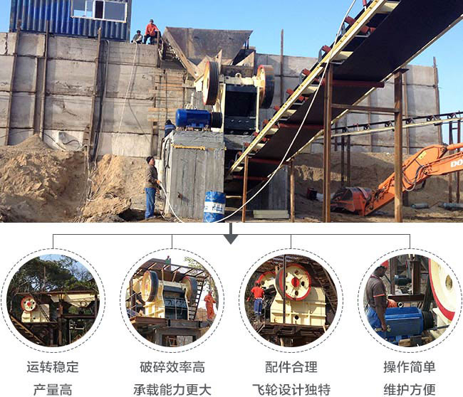 鋼渣破碎機(jī)的優(yōu)勢(shì) 鋼渣破碎機(jī)的優(yōu)勢(shì)