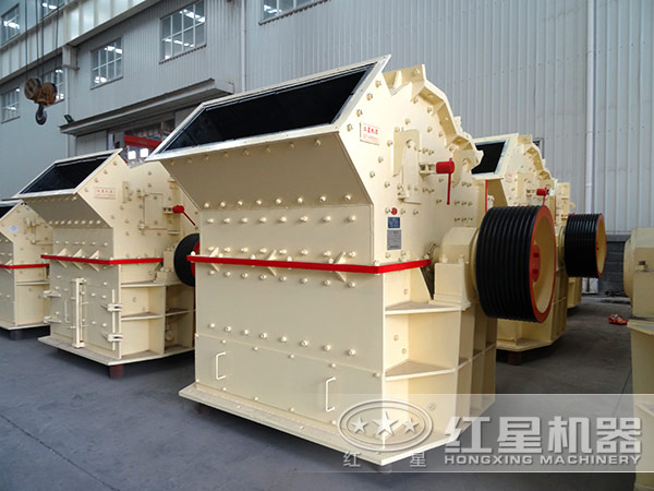 紅星1818細碎機 紅星1818細碎機