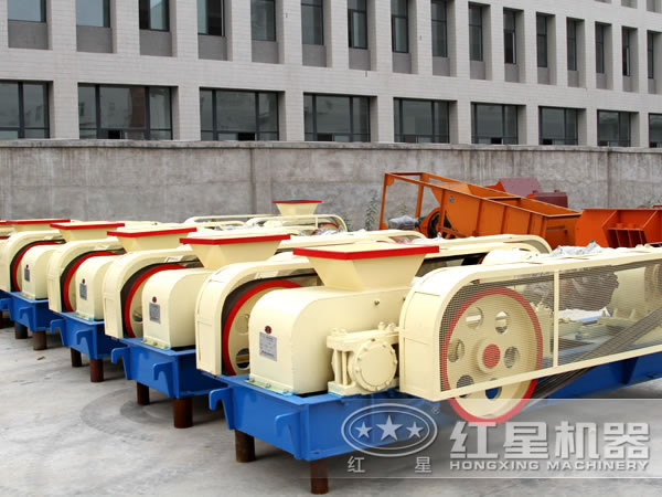 對(duì)輥煤炭破碎機(jī)廠區(qū) 對(duì)輥煤炭破碎機(jī)廠區(qū)