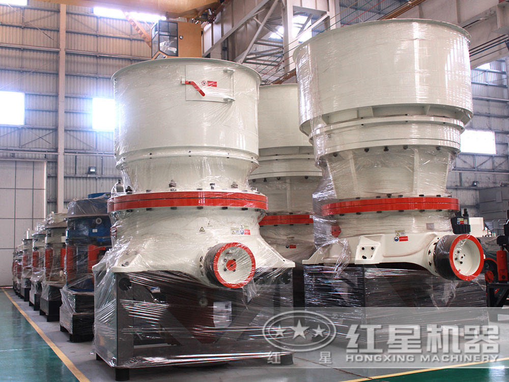 單缸液壓圓錐破碎機廠區(qū) 單缸液壓圓錐破碎機廠區(qū)