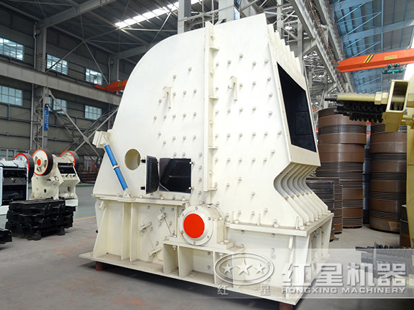 250tph反擊石子破碎機(jī) 250tph反擊石子破碎機(jī)