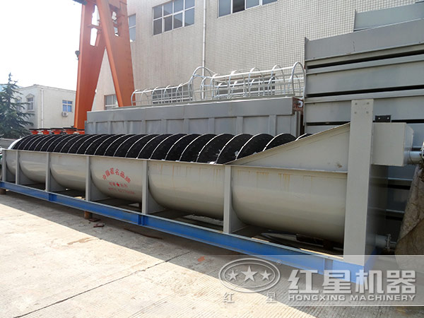 螺旋洗砂機 螺旋洗砂機