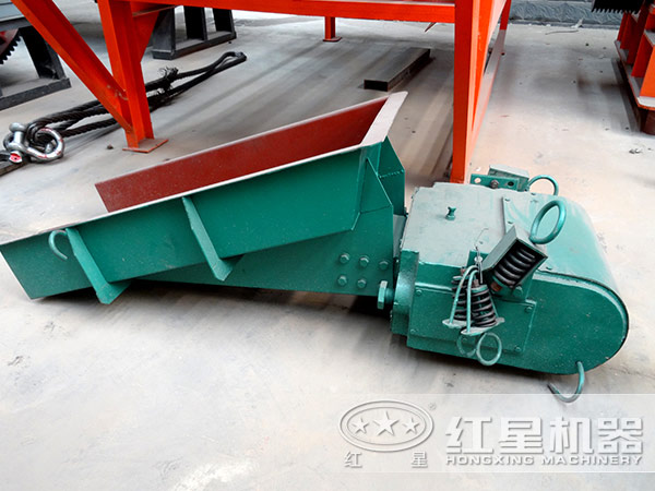 紅星電磁振動(dòng)給料機(jī) 紅星電磁振動(dòng)給料機(jī)