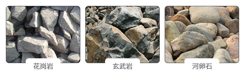 硬石頭 硬石頭