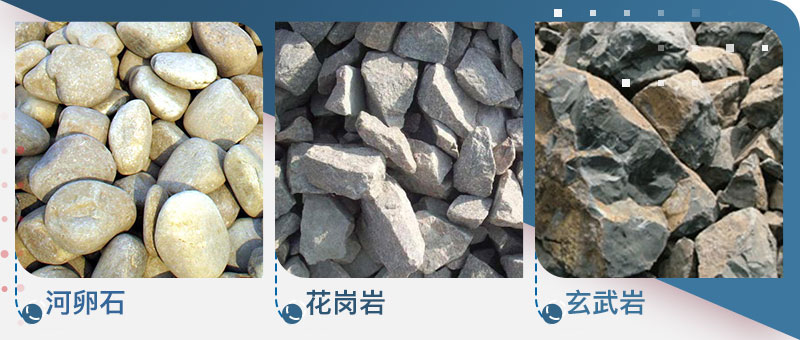 濕料粉碎機(jī)可以處理各種石料，如上所示