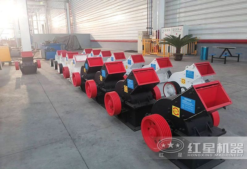 錘式破碎機 錘式破碎機